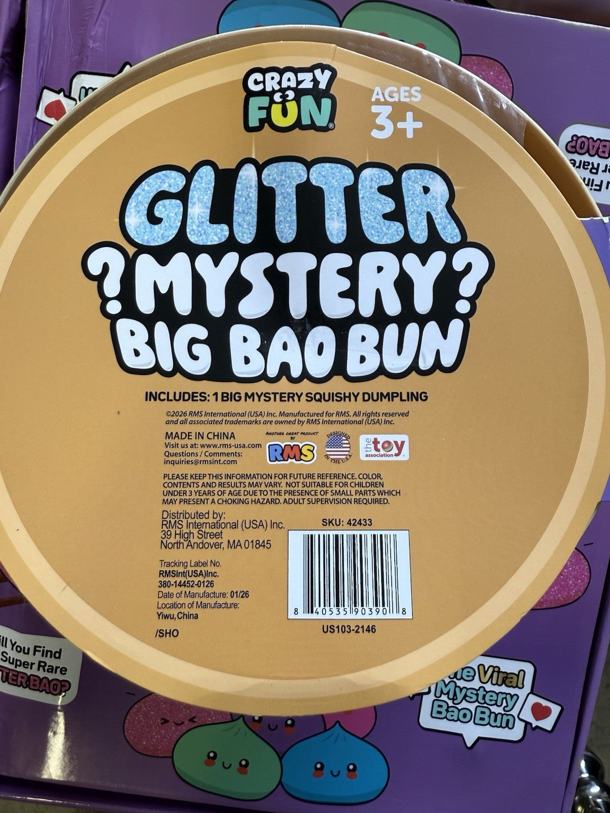 Authentic RMS Jumbo Large 7” Mystery Dumplings Glitter Rare New